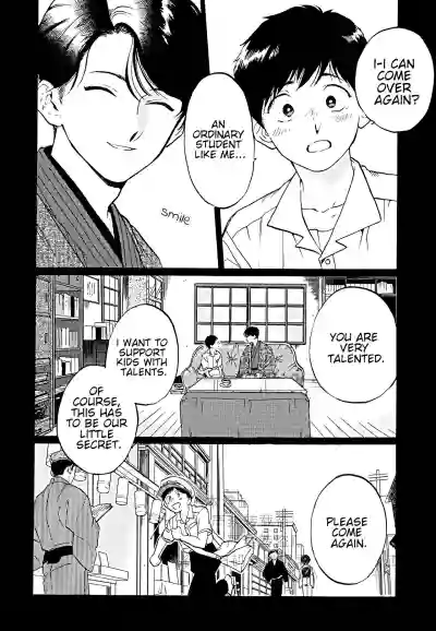 Page 130
