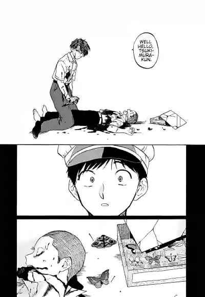 Page 133