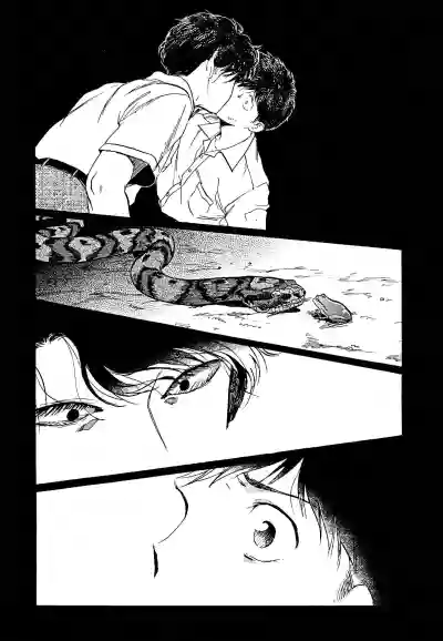 Page 138