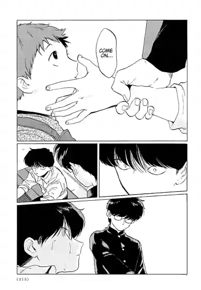 Page 143