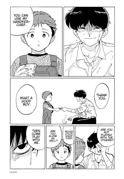 Page 145