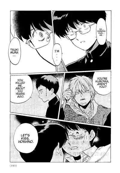 Page 153