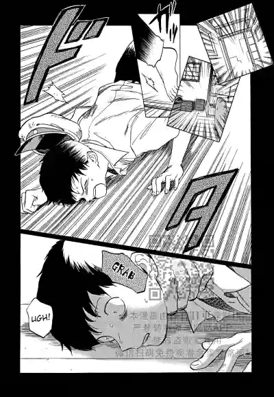 Page 158