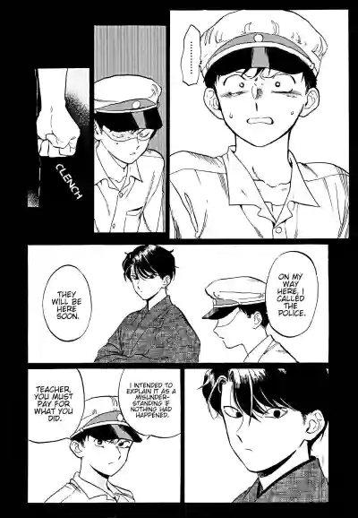 Page 162