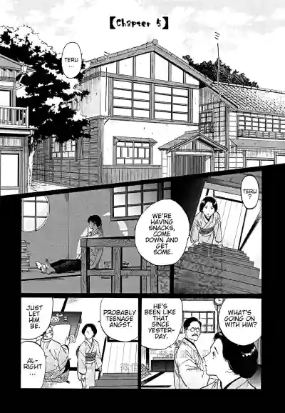 Page 175