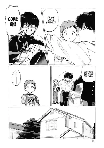 Page 178