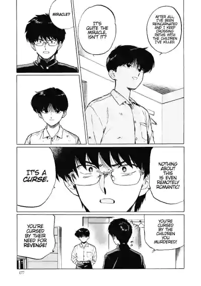 Page 181
