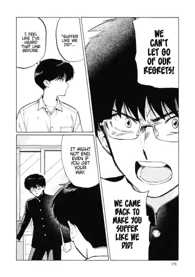 Page 182