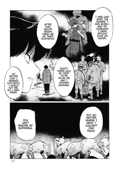 Page 183