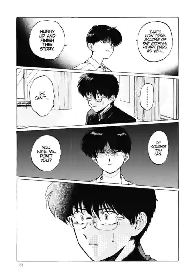 Page 185