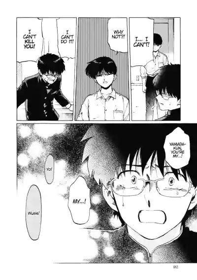 Page 186