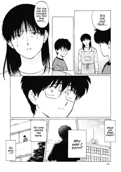 Page 188
