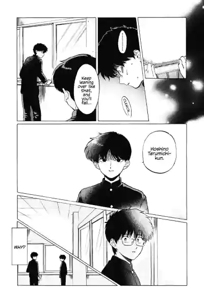 Page 189