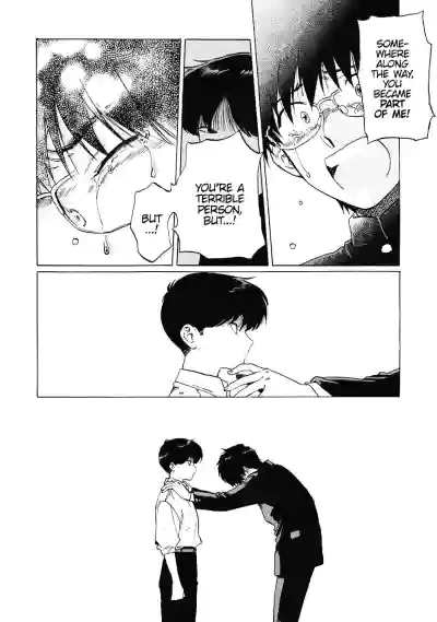 Page 191