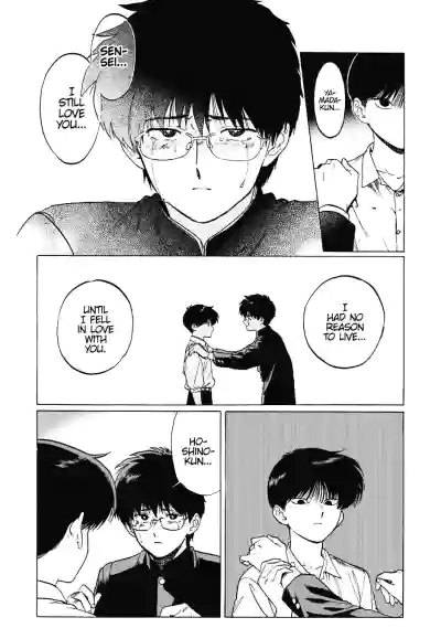Page 192