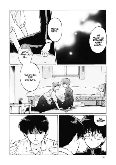 Page 194