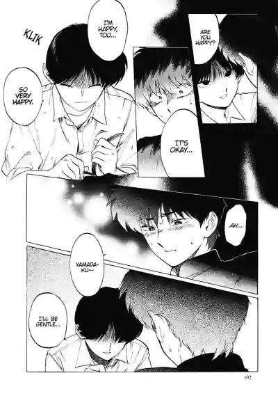 Page 196