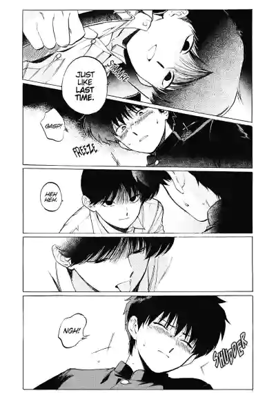 Page 197