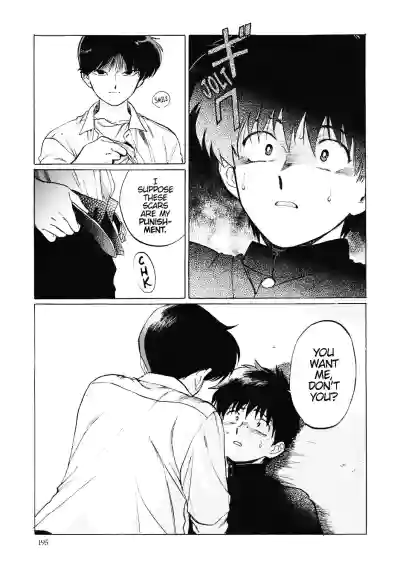 Page 199