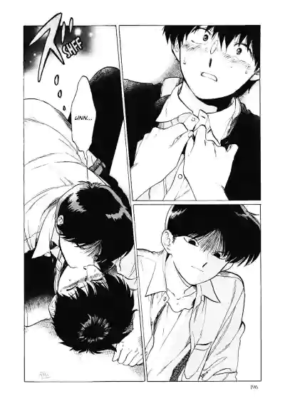Page 200