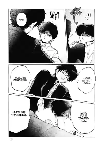 Page 203