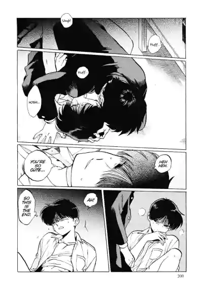 Page 204