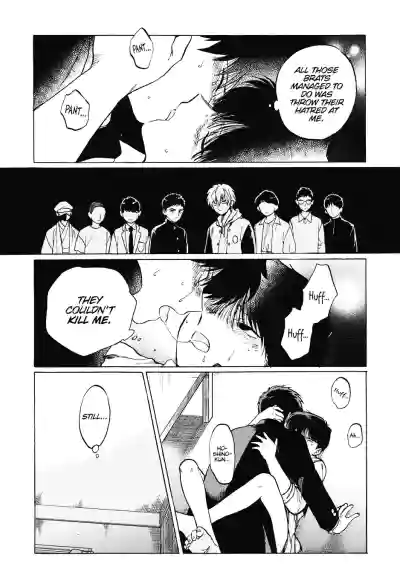 Page 205