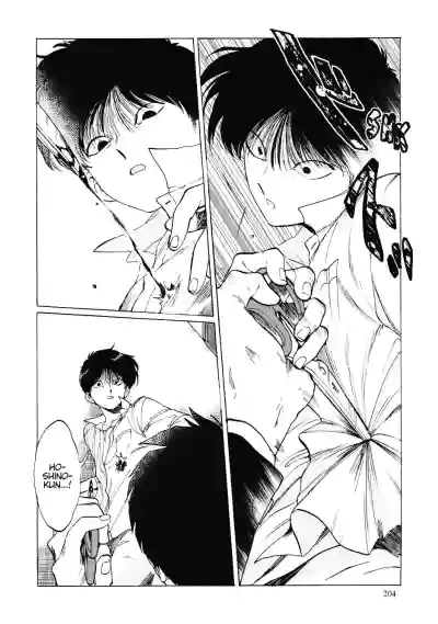Page 208
