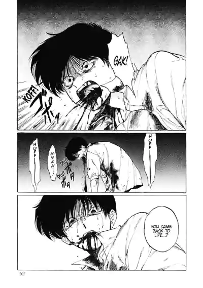 Page 211