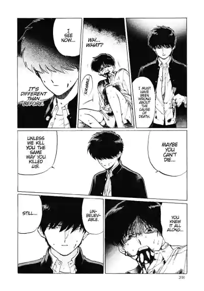 Page 212