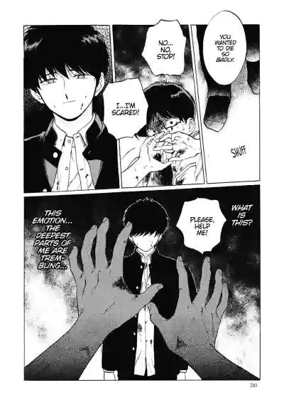 Page 214