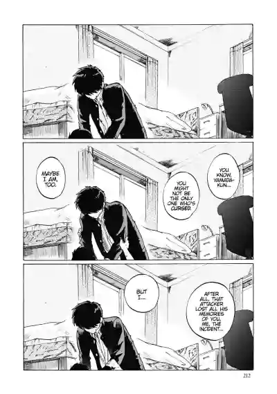 Page 216