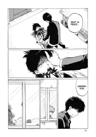Page 220