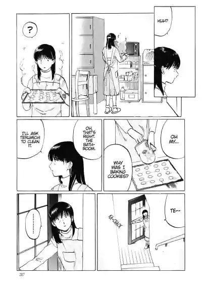 Page 221
