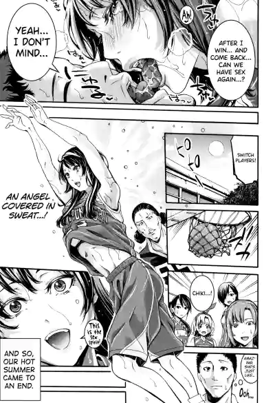 Page 167