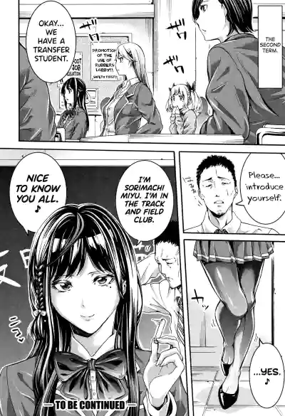 Page 168