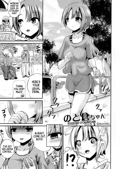 Page 53