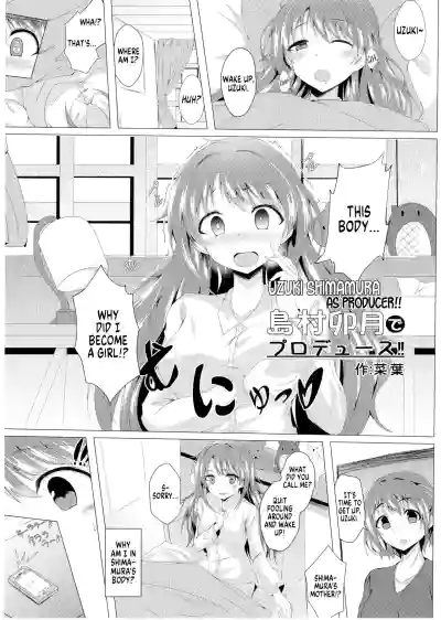 Page 57