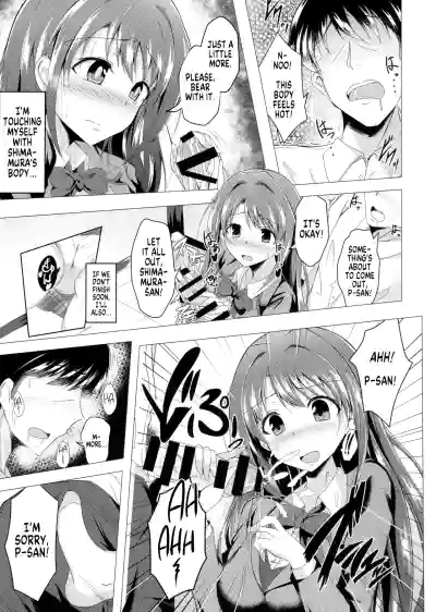 Page 65