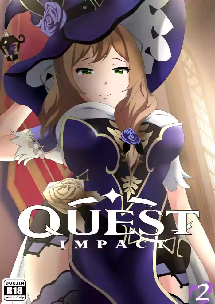 [EcchiArt] Quest Impact 2 (Genshin Impact) [English] cover