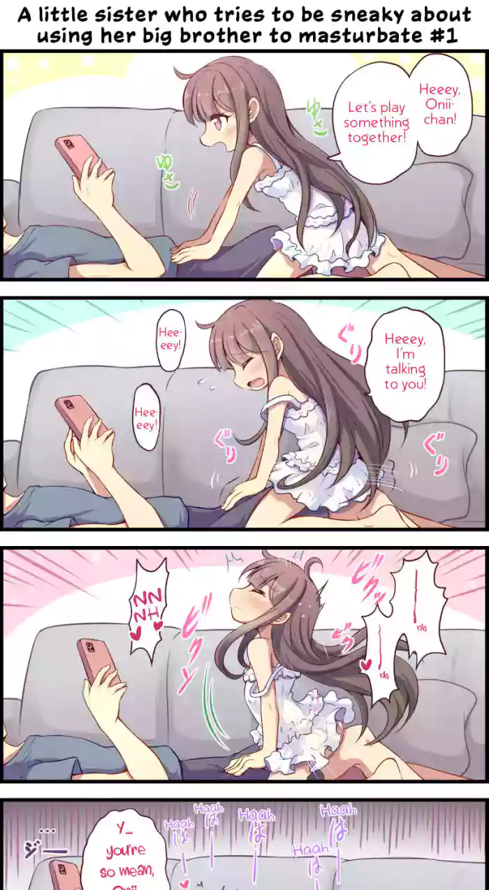 [Tomagiri] Barenai You Ni Nii De Onanii Suru Imouto-Chan | A Little Sister Who Tries to Be Sneaky About Using Her Big Brother to Masturbate [English] [Solas] cover
