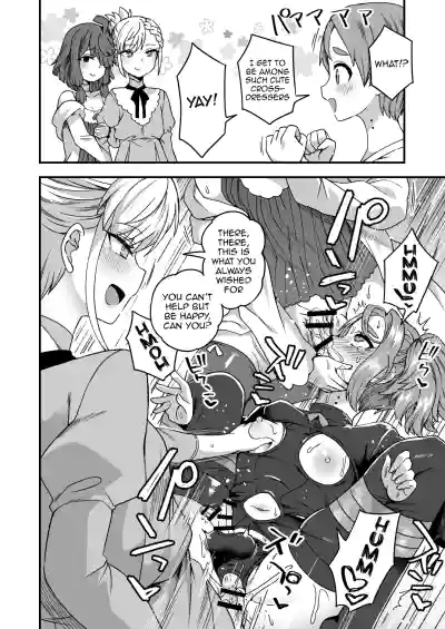 Page 43