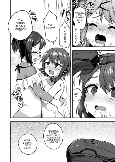 Page 55