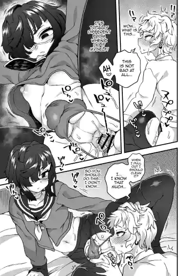 Page 58