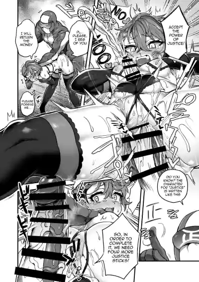 Page 67
