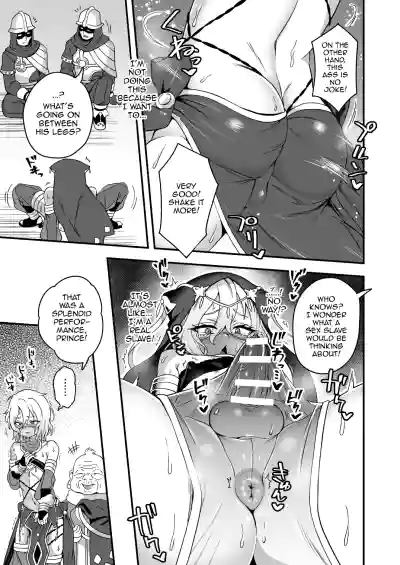 Page 84