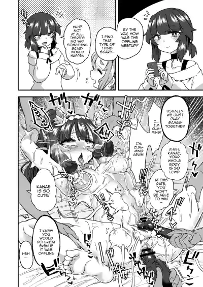Page 89