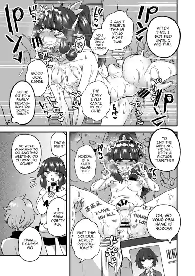 Page 90