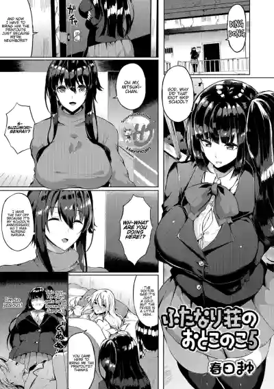 Page 65