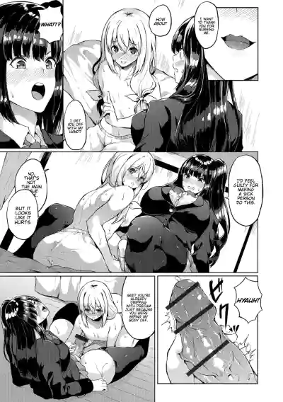 Page 69